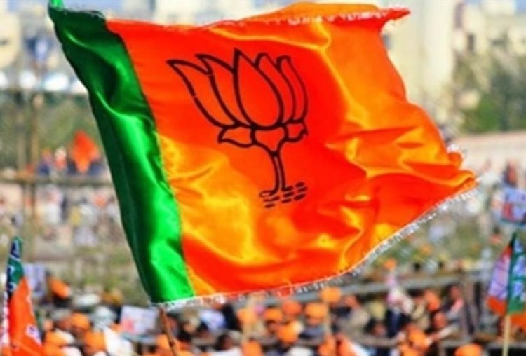 MP Election 2023 : भाजपा की पहली सूची के 39 उम्मीदवारों में, छः हारे पूर्व मंत्रियों को पुनः मौका।