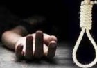 सिंगरौली से दुखद घटना पत्नी के आत्महत्या के चार घंटे बाद पति ने भी लगाई फांसी