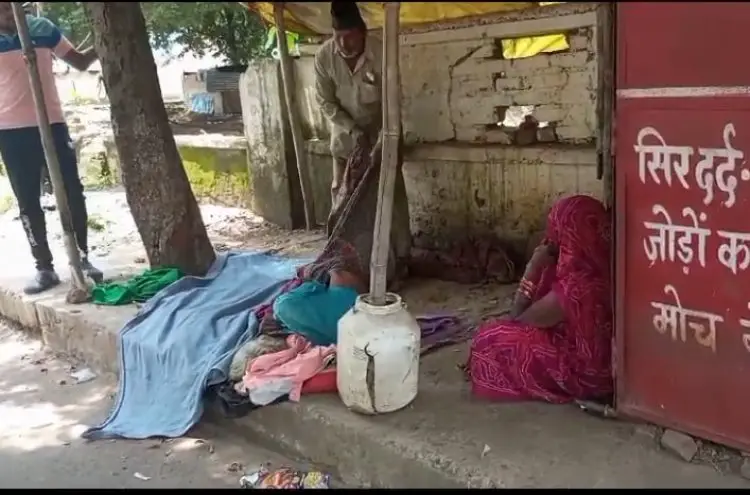 Jabalpur News Today : रात भर मृत पति के पास बैठ शव से बाते करती रही महिला, सुबह हुई मौत की जानकारी...