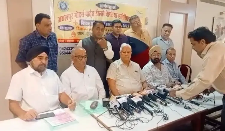 जबलपुर मोटर्स पार्ट्स डीलर्स वेलफेयर एसोसिएशन का 10 सितंबर को विशाल स्वास्थय शिविर का निः शुल्क आयोजन, लोगों का आने का किया अनुरोध ।