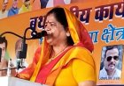 इमरती देवी की सिंधिया से अनोखी मांग, "महाराज डबरा को जिला बनवा दो मैं अपनी राजनीति खत्म कर दूंगी"
