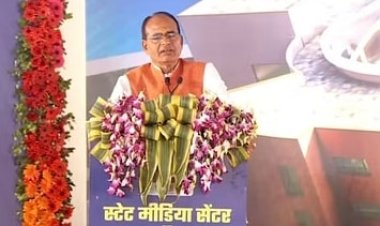 चुनाव से पहले शिवराज सिंह चौहान ने पत्रकारों को दी स्टेट मीडिया सेंटर की सौगात