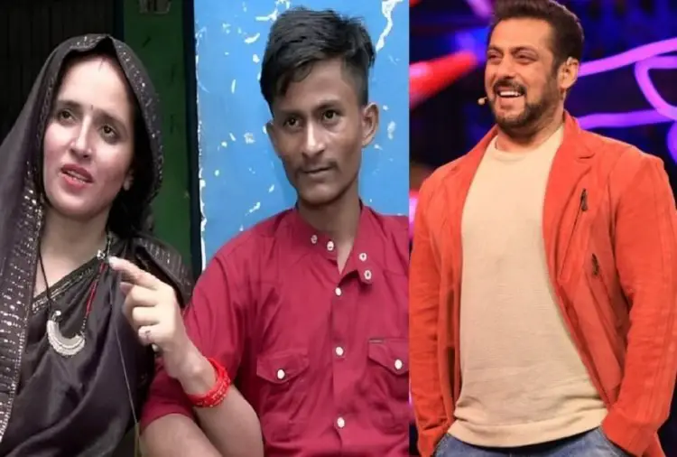 Bigg Boss 17 Season Contestants : बिग बॉस 17 मे पाकिस्तान से आई सीमा हैदर और उनके पति सचिन को पार्टिसिपेशन को लेकर चर्चा।