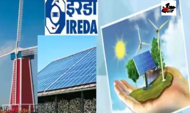 IREDA IPO :सरकारी कंपनी में निवेश करने का सुनहरा मौका, 40 रुपये से भी कम में मिल रहा प्रति शेयर