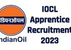 IOCL में निकली बंपर भर्ती ! जल्दी करें आवेदन