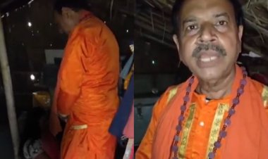 Viral News : आयुर्वेदिक इलाज के नाम पर बाबा कर रहा था महिला से गलत काम, युवक ने पकड़ा
