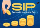 SIP kya hai : SIP क्या हैं? (What are SIPs) एसआईपी के प्रकार एवं SIP में निवेश कैसे करें