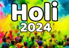 Holi 2024 Date: 2024 में होली का त्योहार की तिथि (Holi 2024 Date) के साथ आने वाले 7 सालों में होली कब है?
