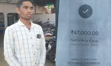 Jabalpur News: फेसबुक में कार बेचने के नाम पर युवक से की ऑनलाइन ठगी, पुलिस ने की FIR दर्ज