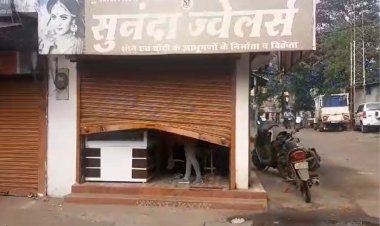 Jabalpur News: बैखोफ चोरों ने ज्वेलर्स शॉप में किये लाखों के जेवर की चोरी