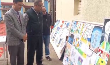 Pariksha Pe Charcha 2024 में चित्रकला प्रतियोगिता का आयोजन, पराक्रम दिवस पर एक अनूठी पहल
