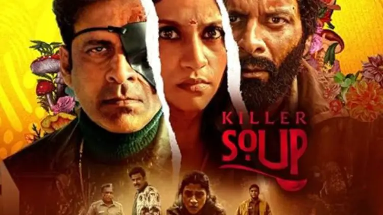 Killer Soup का Trailer आया सामने, 11 Jan को Netflix India में रिलीज होगी ।