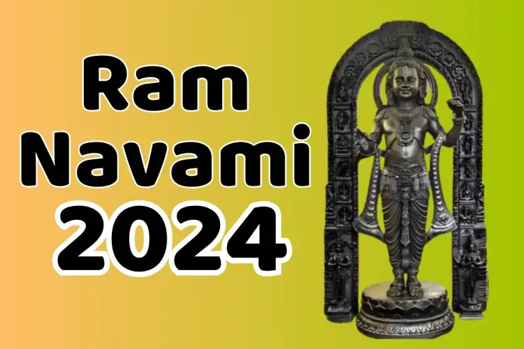 Ram Navami 2024 Date: 2024 में राम नवमी कब है? [Ram Navami Kab Hai] राम नवमी पूजा शुभ मुहूर्त, महत्व एवं पूजा विधि...