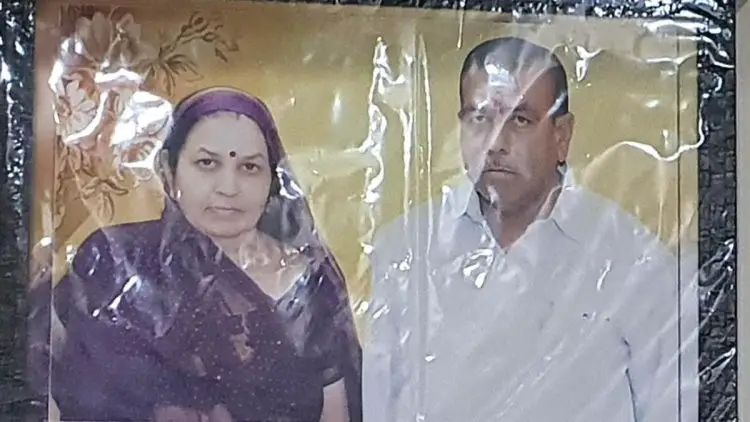 Ujjain news hindi today: भाजपा के वरिष्ठ नेता और उनकी पत्नी की अज्ञात लोगों ने की धारदार हथियार से हत्या