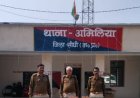 Sidhi News Today: हाइवा गाड़ी से बैटरी चोरी के आरोपी को पुलिस ने किया गिरफ्तार 