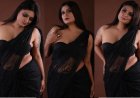 Desi Bhabhi Sexy Video: ब्लैक साड़ी में देसी भाभी आई नजर,मदहोश हुये लोग