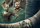 Poacher Web Series 2024 Rating & review | पोचर वेब सीरीज 2024 रेटिंग और रिव्यू 