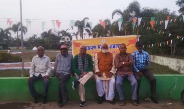 EWS Reservation: ब्राह्मण मंडल ने सरकार से किया सवाल , अभी तक कितनों को दी EWS आरक्षण के तहत नौकरी