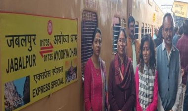 16 फरवरी को फिर होगी जबलपुर Aastha Special Train अयोध्या के लिये रवाना