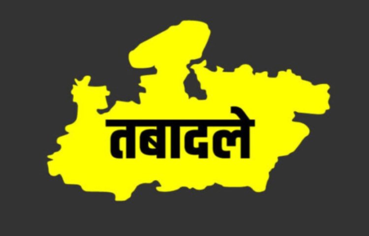 एमपी में तीन आईपीएस ऑफिसरो तबादला , राकेश गुप्ता बने इंदौर के नये पुलिस कमिश्नर