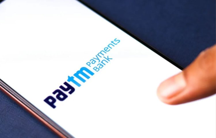 15 मार्च तक Paytm Payment Bank की सेवा रहेगी जारी, RBI नें ग्राहकों के हित में लिया फैसला