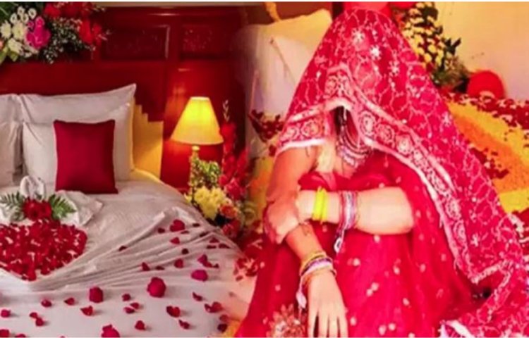 Bihar News Today :पति नें पत्नी सें नहीं बनाया शारीरिक संबंध , महिला नें दर्ज कराई FIR
