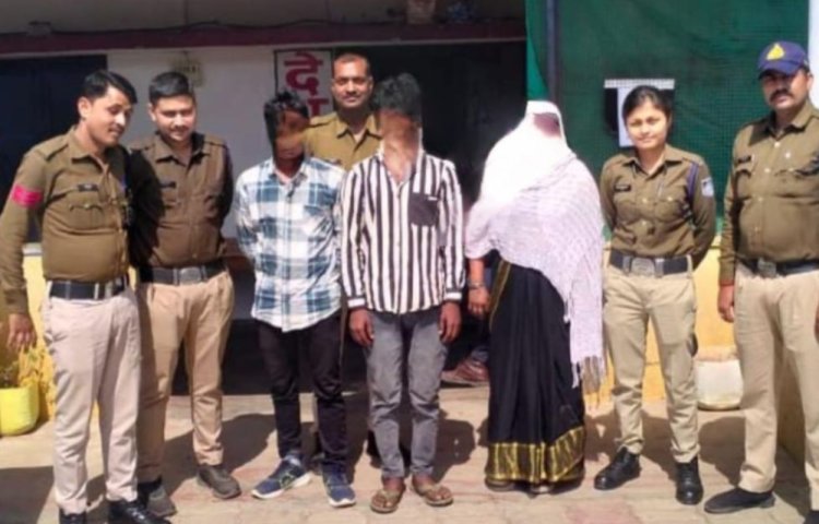 Sidhi Breaking News: गौवंश हत्या के प्रकरण में महिला सहित तीन आरोपी गिरफ्तार
