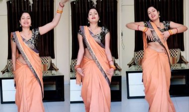 Desi Bhabhi Hot Dance Video: बंद कमरे में देसी भाभी ने किया जबरजस्त डांस, वीडियो वायरल 