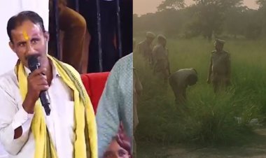 Jabalpur News: स्वामी अनिररुद्धाचार्य की कथा में सवाल पूछने शिक्षक को जालसाज़ों ने उतारा मौत के घाट