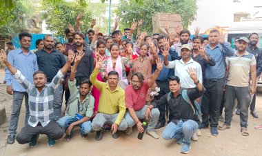 वेतन न मिलने से आउटसोर्स कर्मचारी नाराज़, शुरू की काम बंद हड़ताल