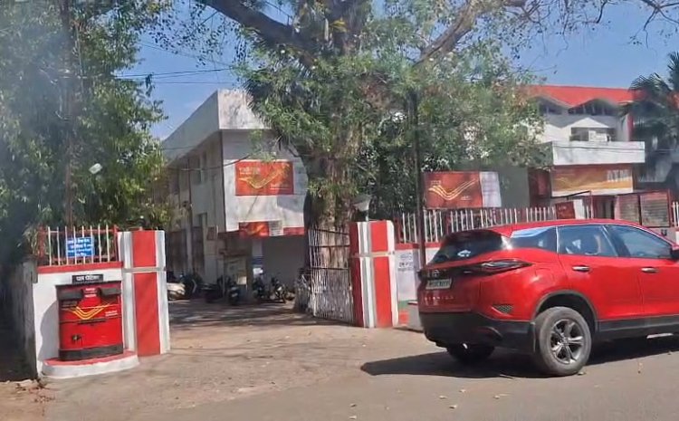 ईमेल से आई पोस्ट ऑफिस को बम से उड़ाने की धमकी: एक घंटे तक सघन तलाशी, पासपोर्ट कार्यालय को भी बताया निशाना