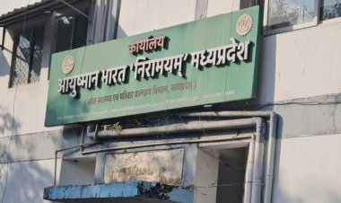 MP में बड़ा एक्शन: आयुष्मान योजना से 126 अस्पताल बाहर, इनमें भोपाल के 51, इंदौर के 30, जबलपुर के 12 अस्पताल शामिल ; NABH सर्टिफिकेट नहीं दिया, फ्री इलाज बंद