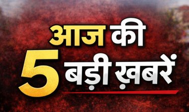 आज जबलपुर की 5 बड़ी ख़बर | 7 अप्रैल 2026 | MP News Hindi