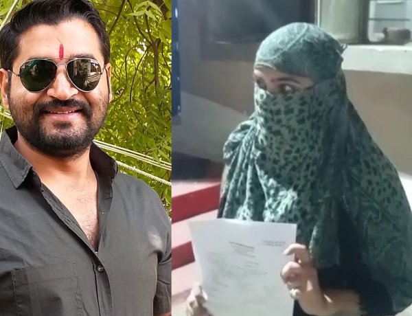 नौकरी देकर दुष्कर्म ! घमापुर में महिला का बड़ा आरोप, बजरंग दल से जुड़ा है आरोपी