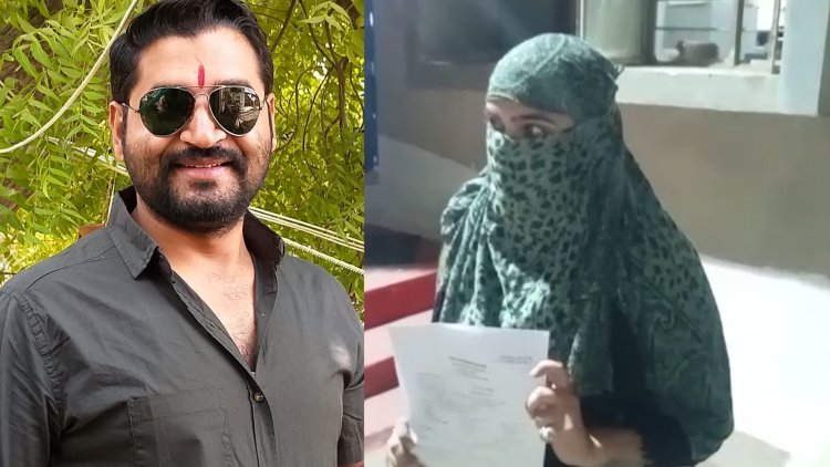 नौकरी देकर दुष्कर्म ! घमापुर में महिला का बड़ा आरोप, बजरंग दल से जुड़ा है आरोपी